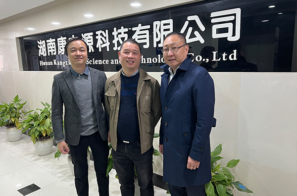 安永會計師事務(wù)所（特殊普通合伙）上海分所合伙人造訪康之源